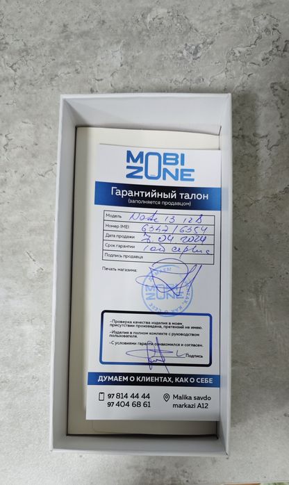 Продается свой Редми Redmi 13 not  6/128