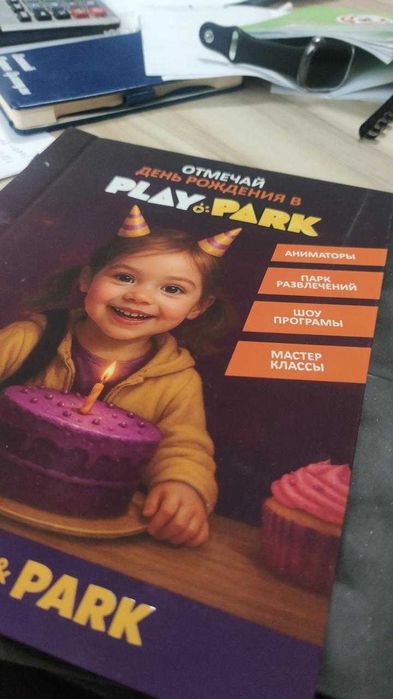 Баннер, Лазерная резка, Печать наклеек на винил, Табличка, Плоттер