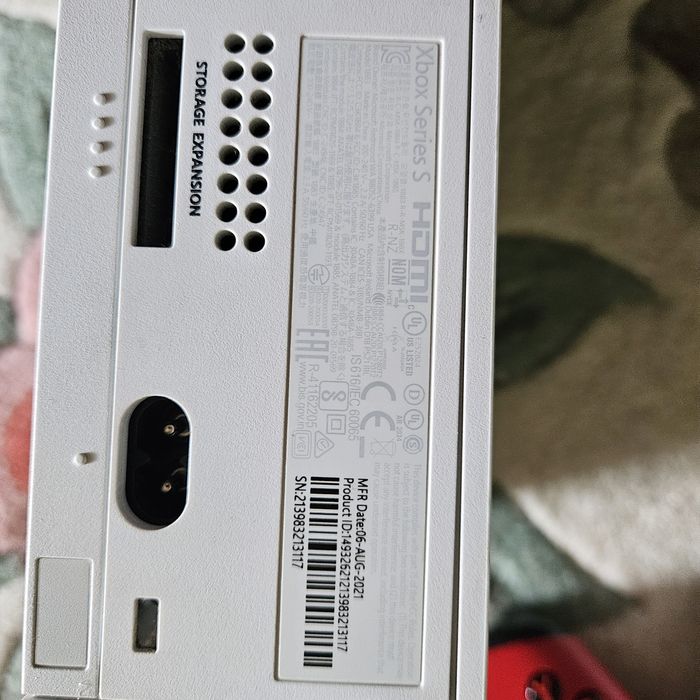 Xbox S игрална конзола