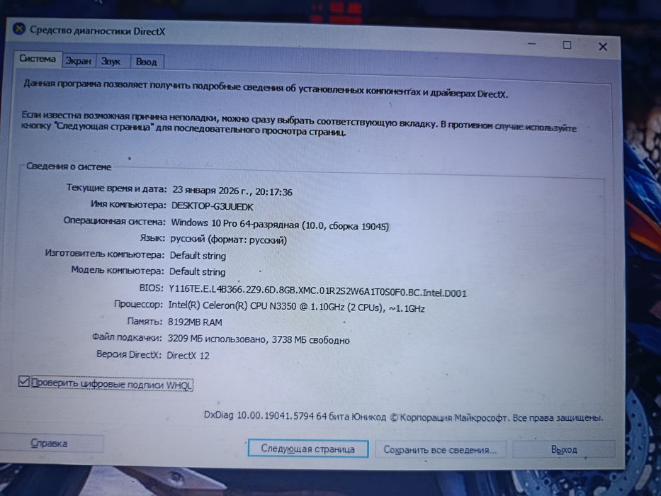 Noutbuk yili2025 xolati yaxshi