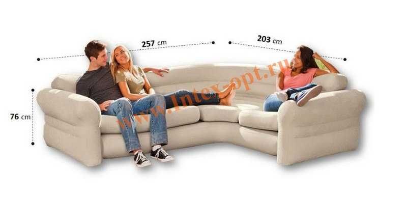 Диван Уголок Надувной-203х257х76 см Intex Доставка бесплатно