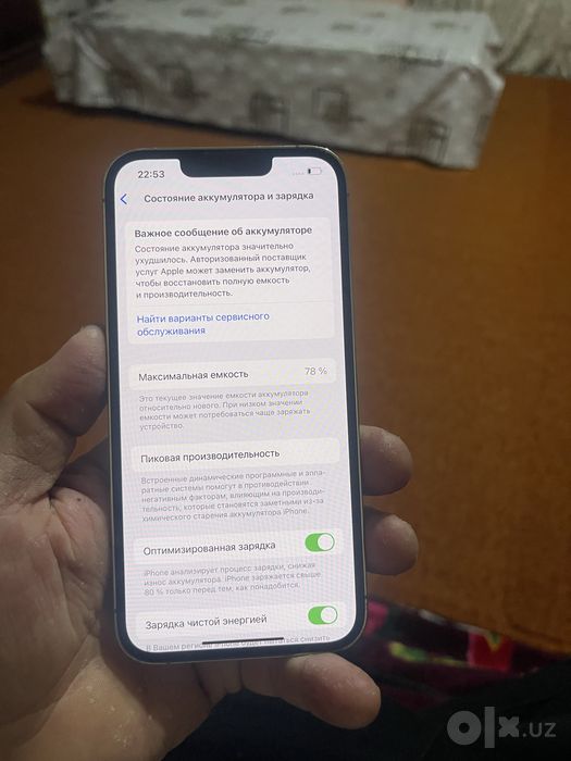 Iphone 13 pro soatiladi