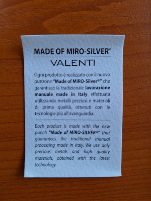 Клипс, държач за биберон