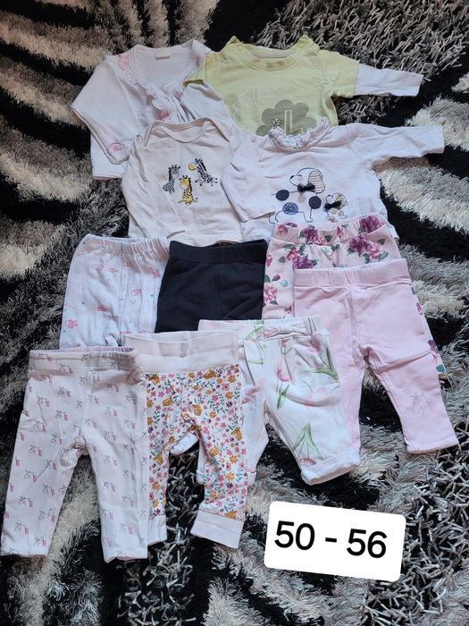 Lot 26 bucati bebelusi