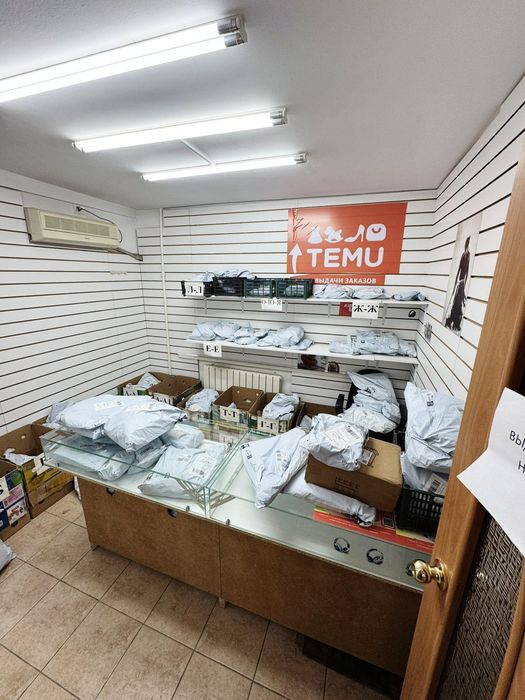 Продам готовый бизнес