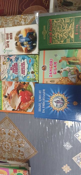 Продаются книги разные, детские и другие