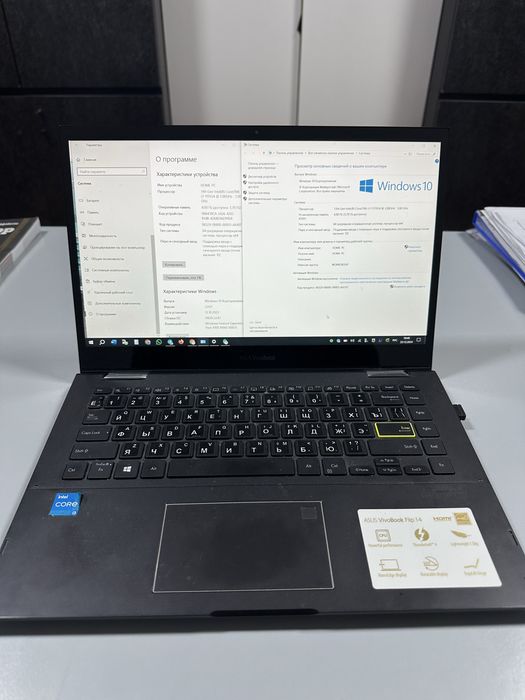 Ноутбук Asus VivoBook Flip 14' 2 в 1 с Сенсорным экраном