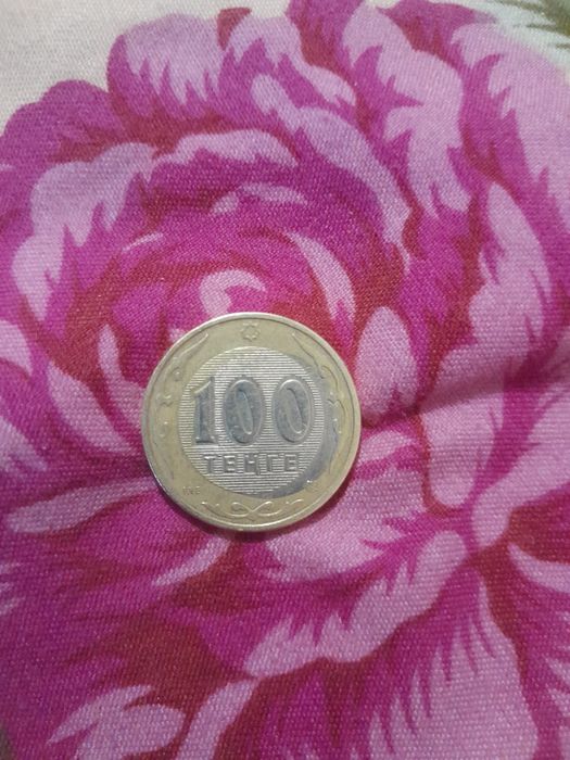 100 тенге,брак, продам