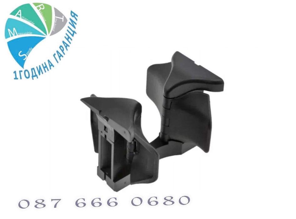 Поставка чаши Mercedes w204 w212 glk x204 щора панел cup holder кафе