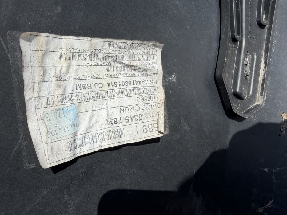 Броня Mercedes Vito W447 2016 год.-