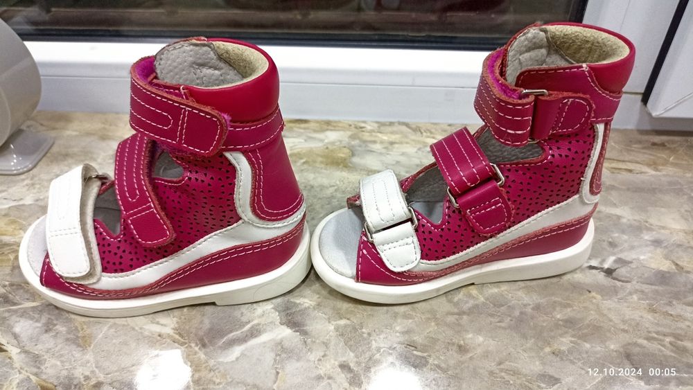 Детская ортопедическая обувь