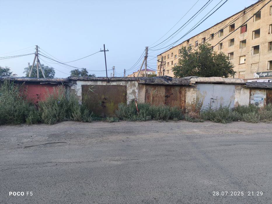 Продам два гаража