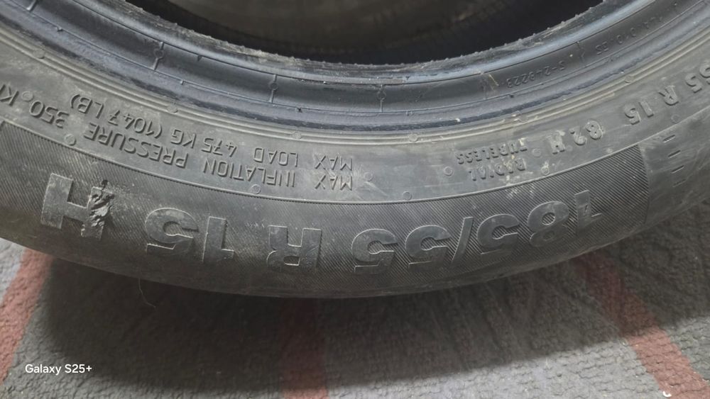 Автошины автошины