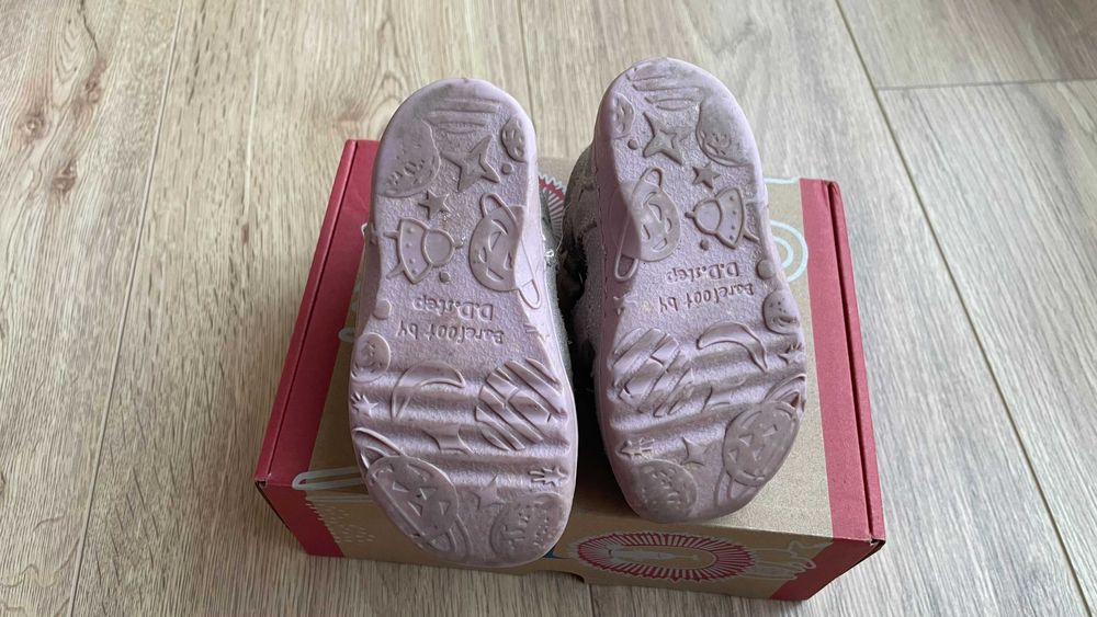 Детски сандали DD step 21 номер