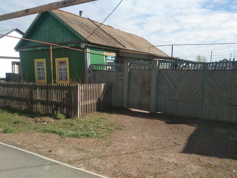 Продаётся частный дом