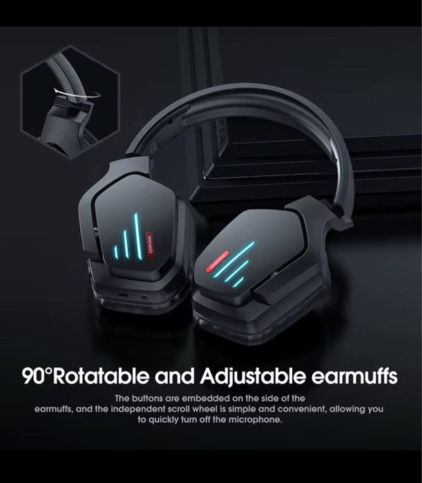 Игровые наушники