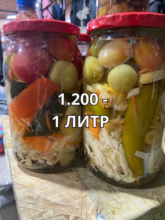 Маринованные овощи