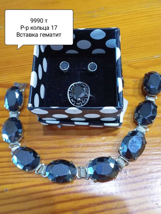 Продам изделия из серебра