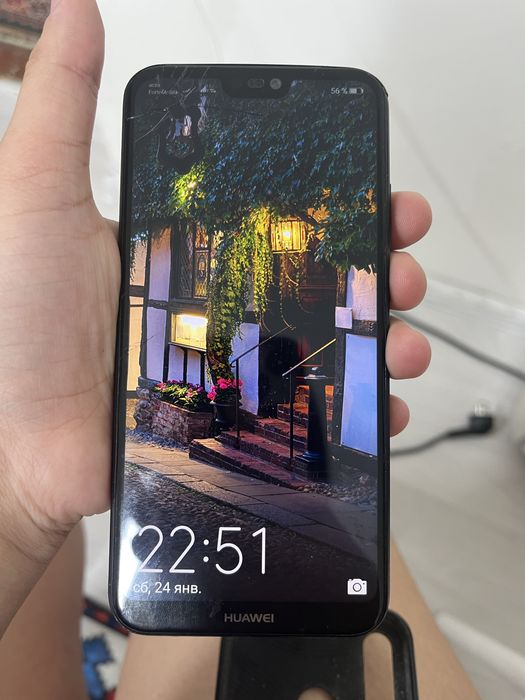 Телефон сатылады