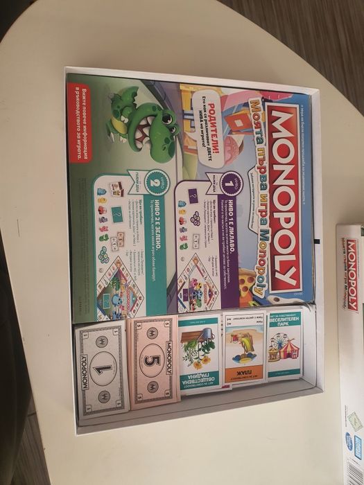 MONOPOLY детско 4+