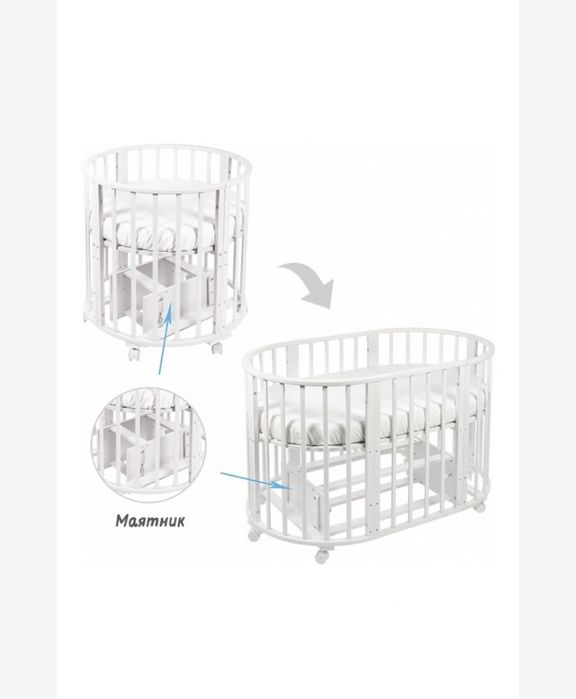 Детская  кровать