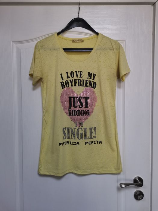 Спортен комплект българско производство