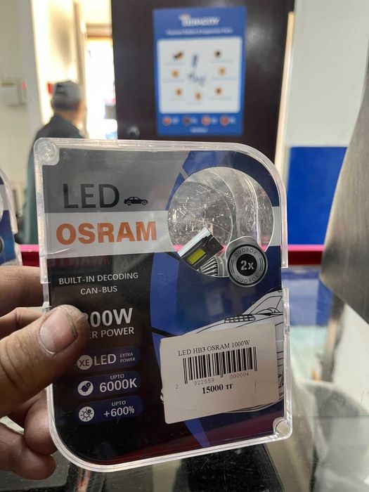 Led C6 H3 бел/жел лампа лед