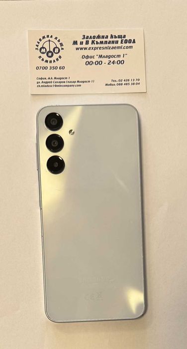 Samsung Galaxy A16 5G 128/4GB