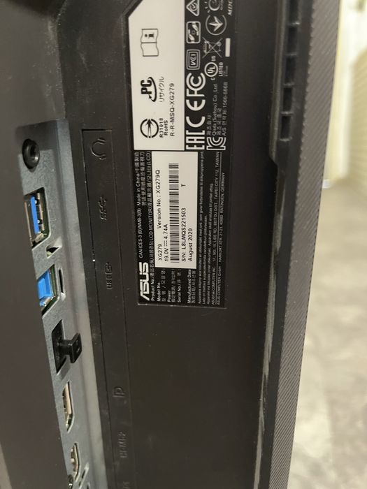 Vand monitor gaming Asus
