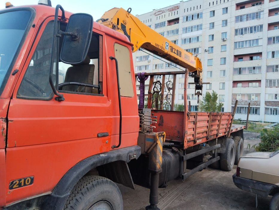 Продам манипуляция