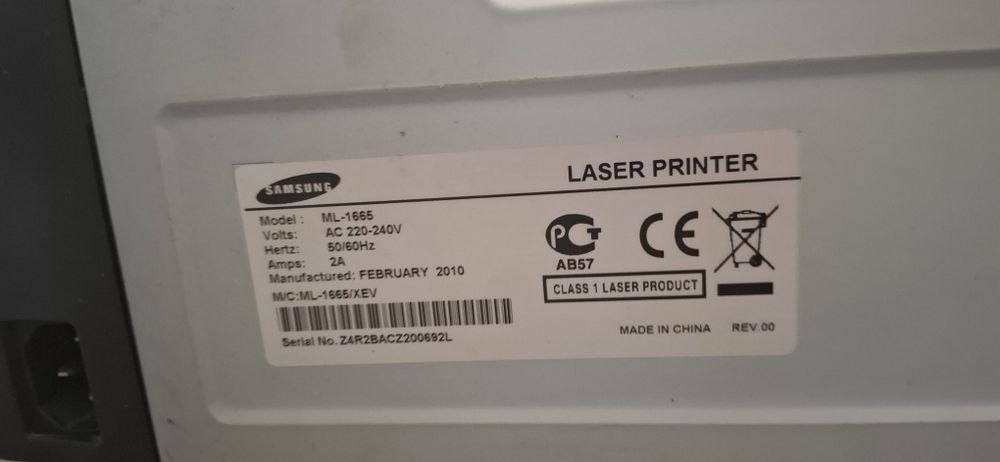 Принтер.         .