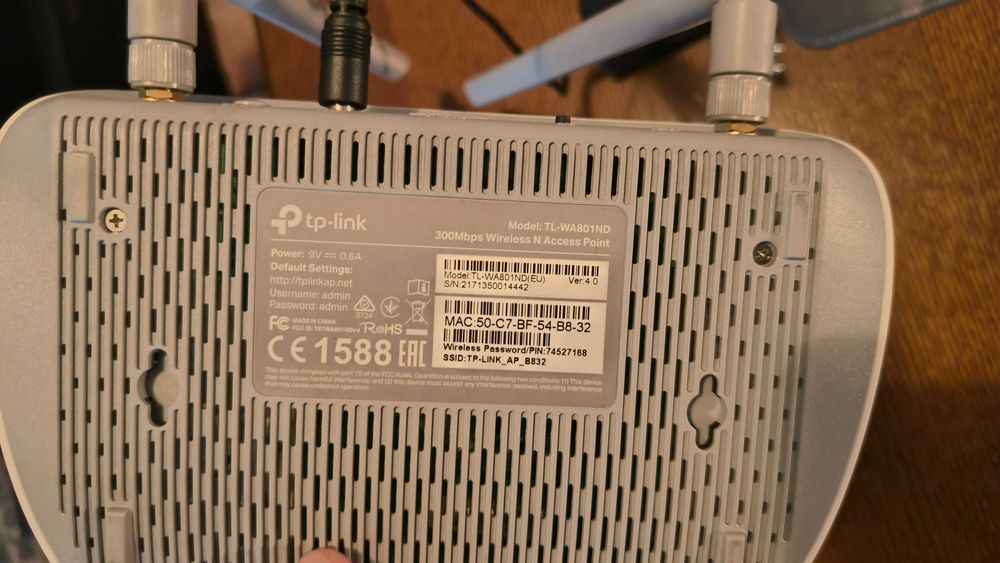 Мрежово Оборудване TP-Link