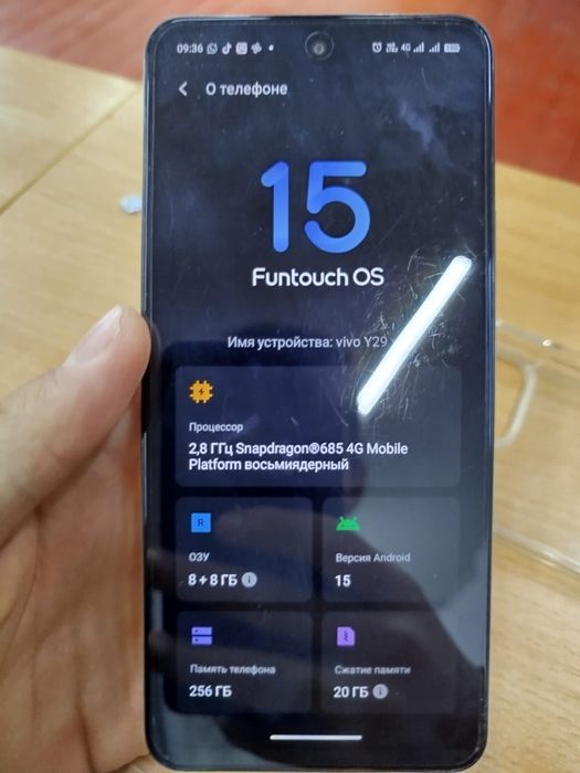 Vivo Y29 16Гб 256Гб