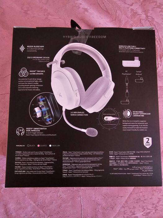 игровые наушники Barracuda X