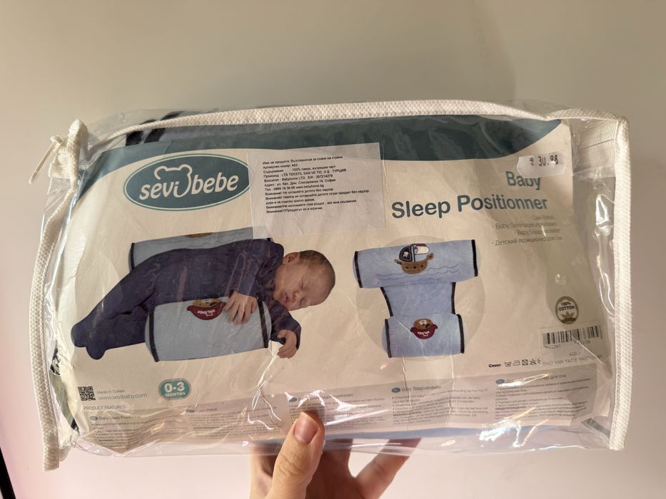 Възглавничка против обръщане