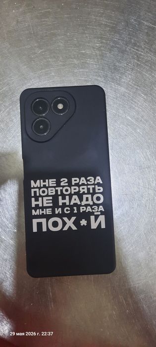 Tecno Pova 7 Neo 5G 128/16
