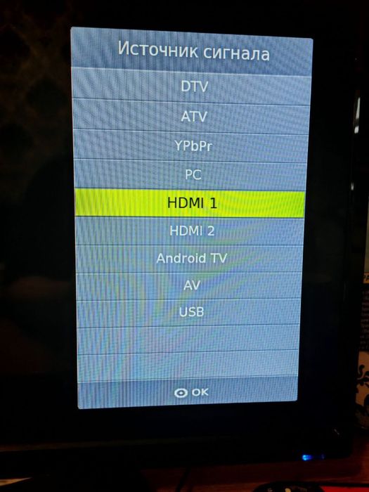 Телевизор Mystery, 24 дюйма