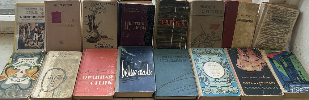 Фантастика, боевые искусства, рыболовство