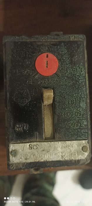 Автоматы электрические