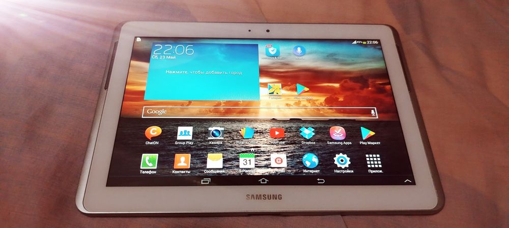 Samsung galaxy Tab 2