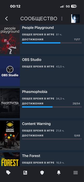 Продается аккаунт steam lvl faceit 10, dota 2