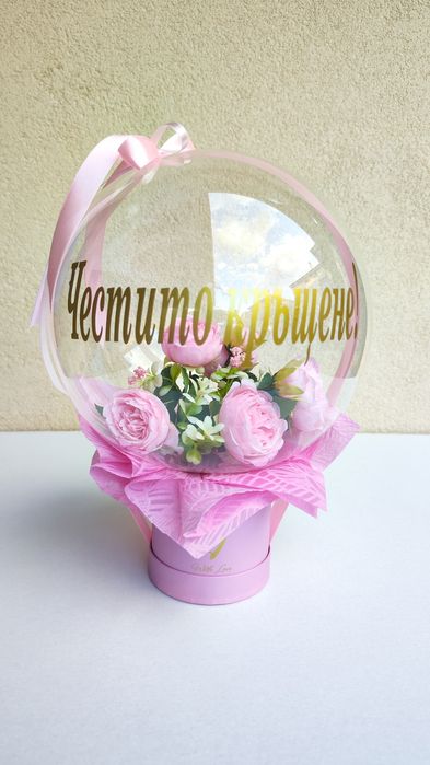 Кутии с балон и цветя
