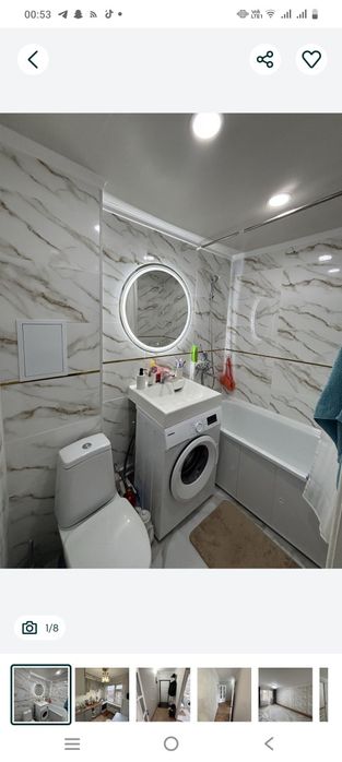 Сдается двухкомнатная квартира