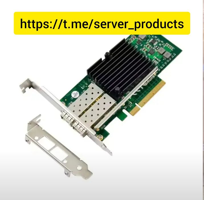 X520 DA2 10Gx2 SFP+ сетевой адаптер