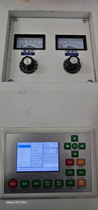 laser 1610T holati idial