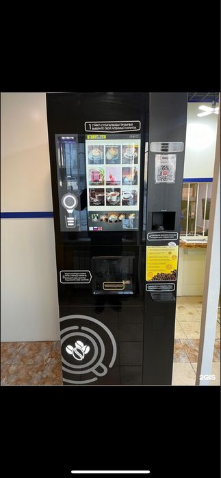 Кофеаппарат Jetinno jl300