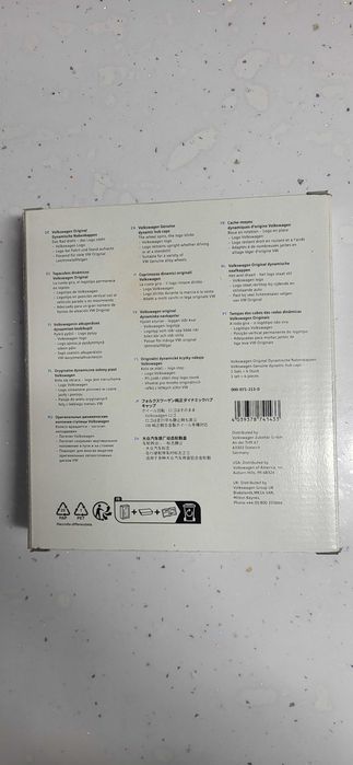 Capace dinamice VW 66mm