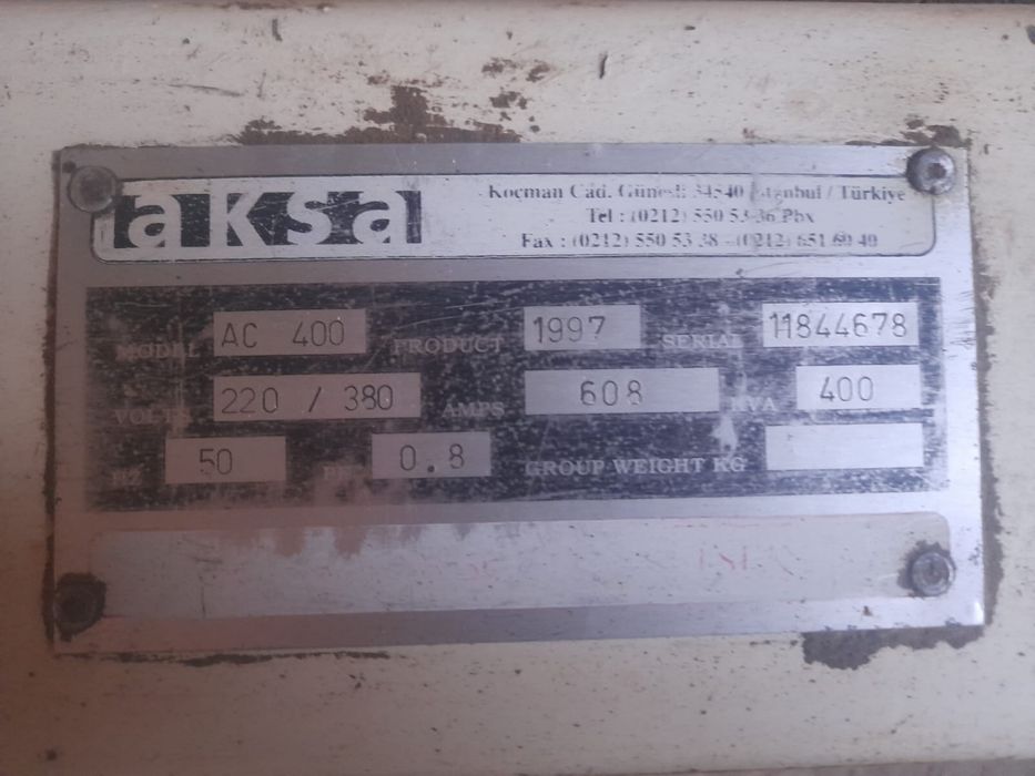 Продам генератор 75 кв