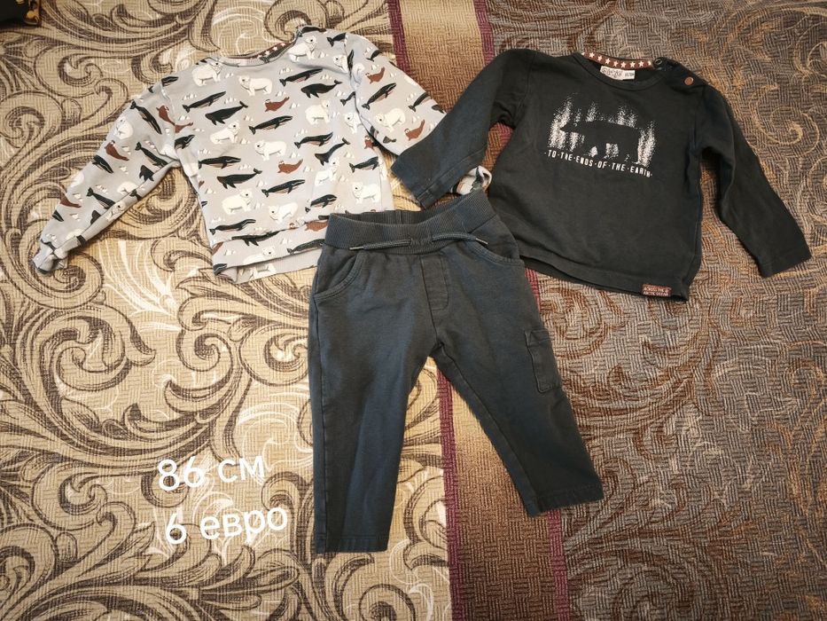 Бебешки комплекти 6-9 месеца