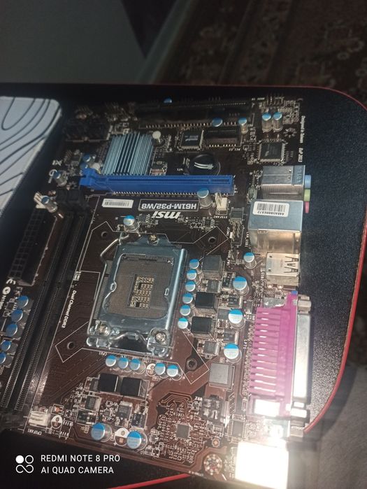 Материнская плата